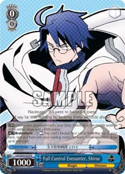 Full Control Encounter, Shiroe 「LH/SE20-E29」「EN」