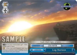 Log Horizon 「LH/SE20-E49」「EN」
