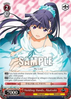 Holding Hands, Akatsuki 「LH/SE20-PE01」「EN」