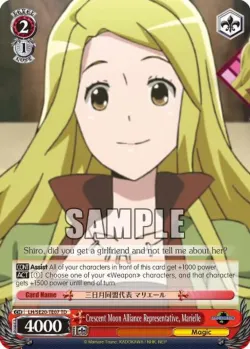 Crescent Moon Alliance Representative, Marielle 「LH/SE20-TE07」「EN」