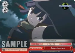 Assassination 「LH/SE20-TE09」「EN」