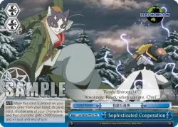 Sophisticated Cooperation 「LH/SE20-TE19」「EN」