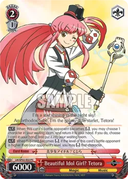 Beautiful Idol Girl? Tetora 「LH/SP02-E02」「EN」