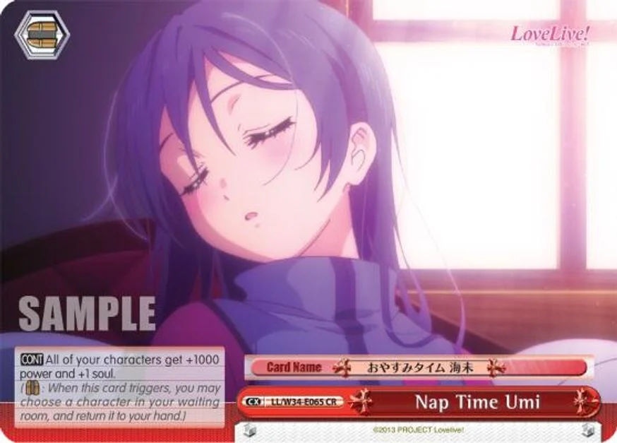 Nap Time Umi 「LL/W34-E065」「EN」