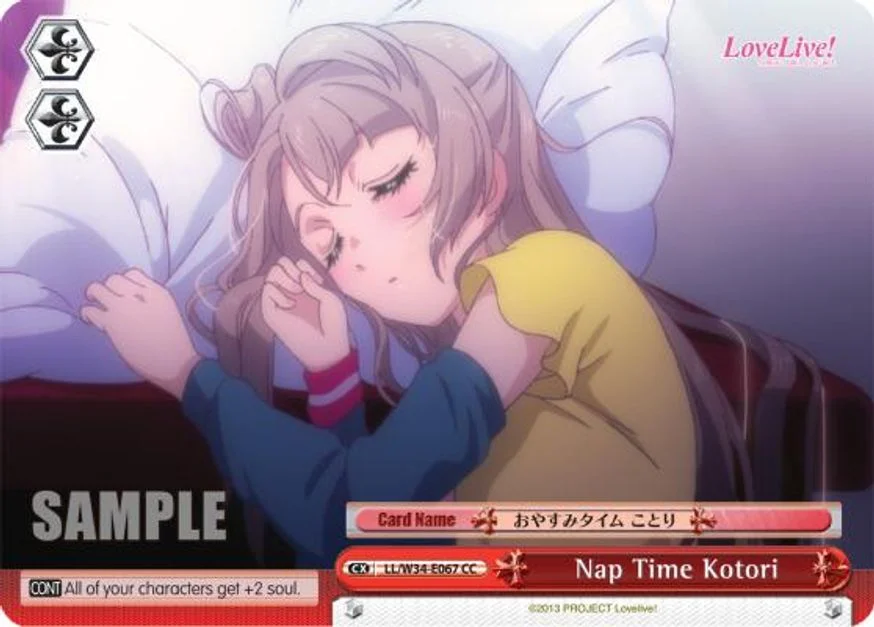 Nap Time Kotori 「LL/W34-E067」「EN」