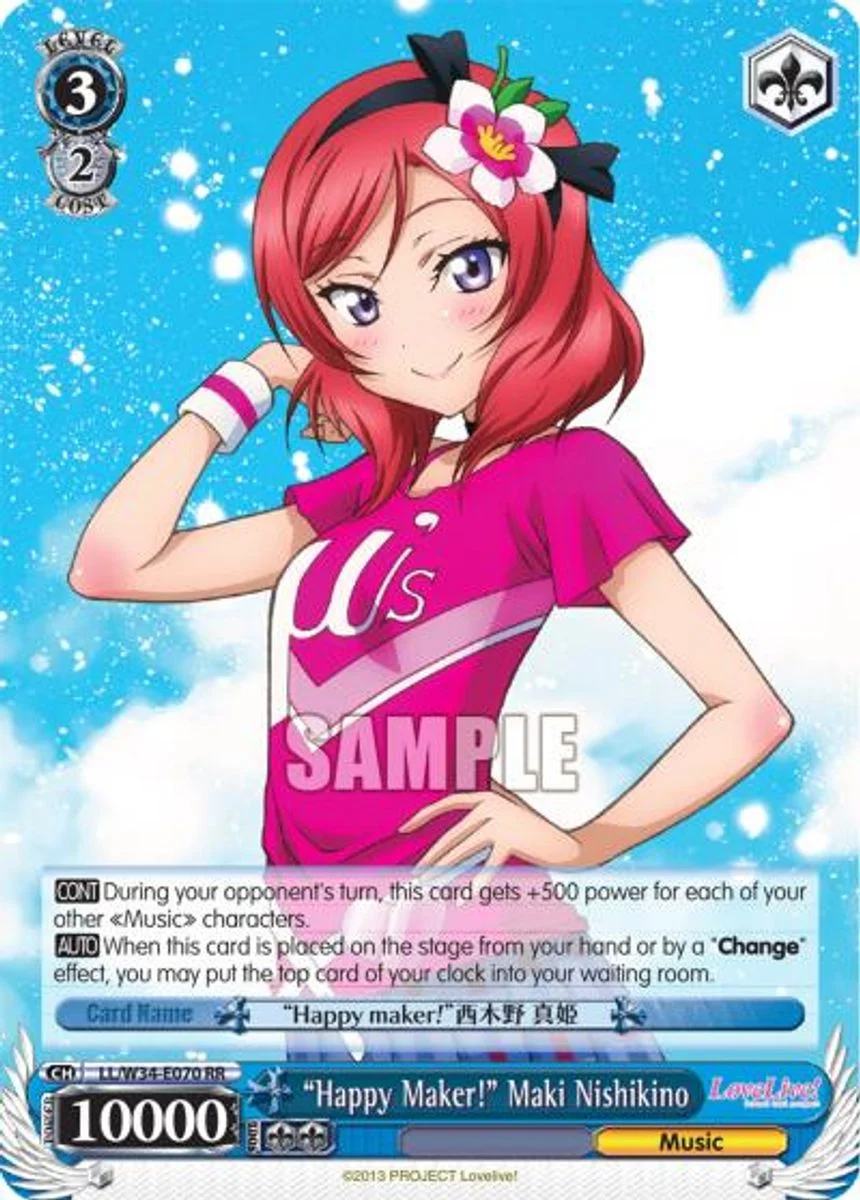 "Happy Maker!" Maki Nishikino 「LL/W34-E070」「EN」