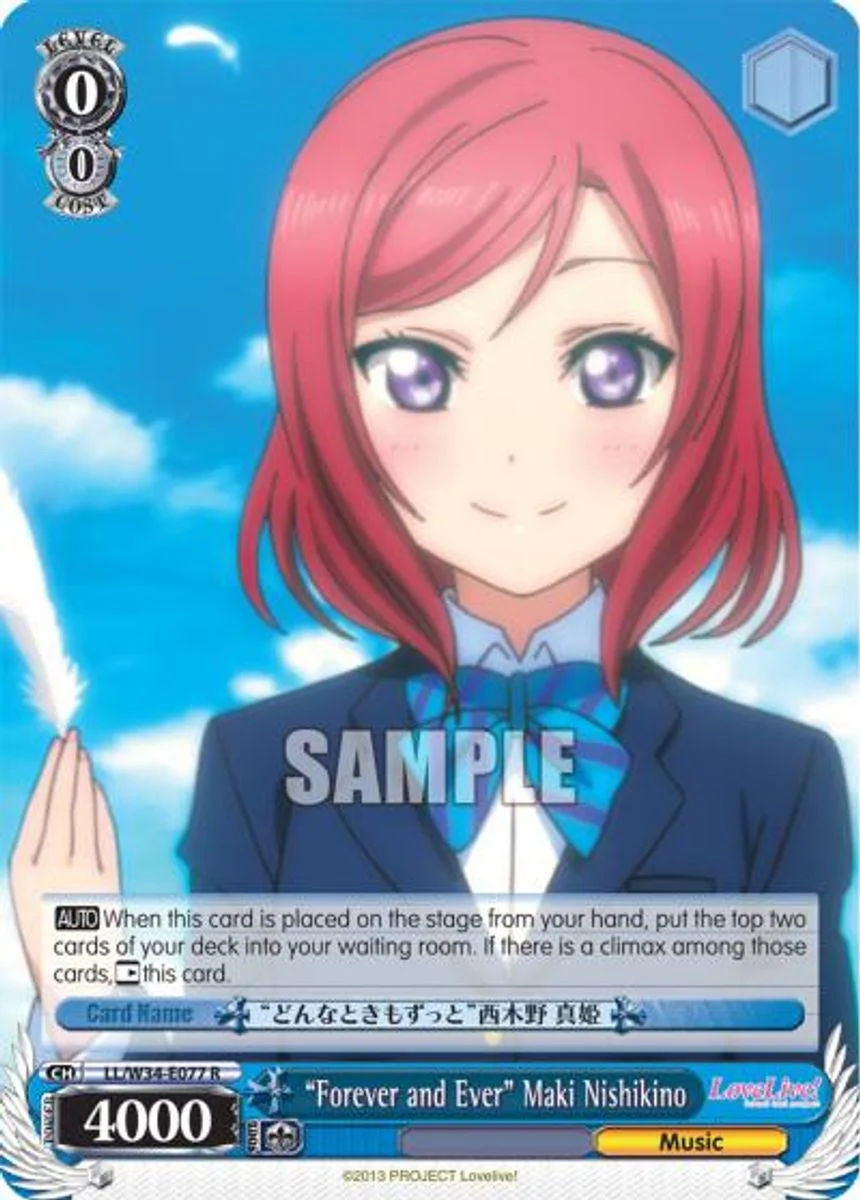 "Forever and Ever" Maki Nishikino 「LL/W34-E077」「EN」