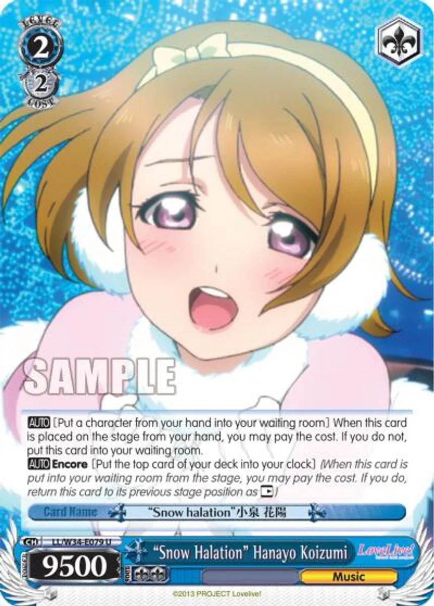"Snow Halation" Hanayo Koizumi 「LL/W34-E079」「EN」