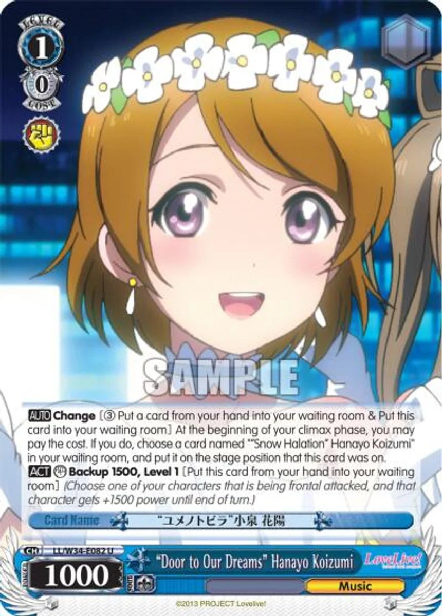 "Door to Our Dreams" Hanayo Koizumi 「LL/W34-E082」「EN」