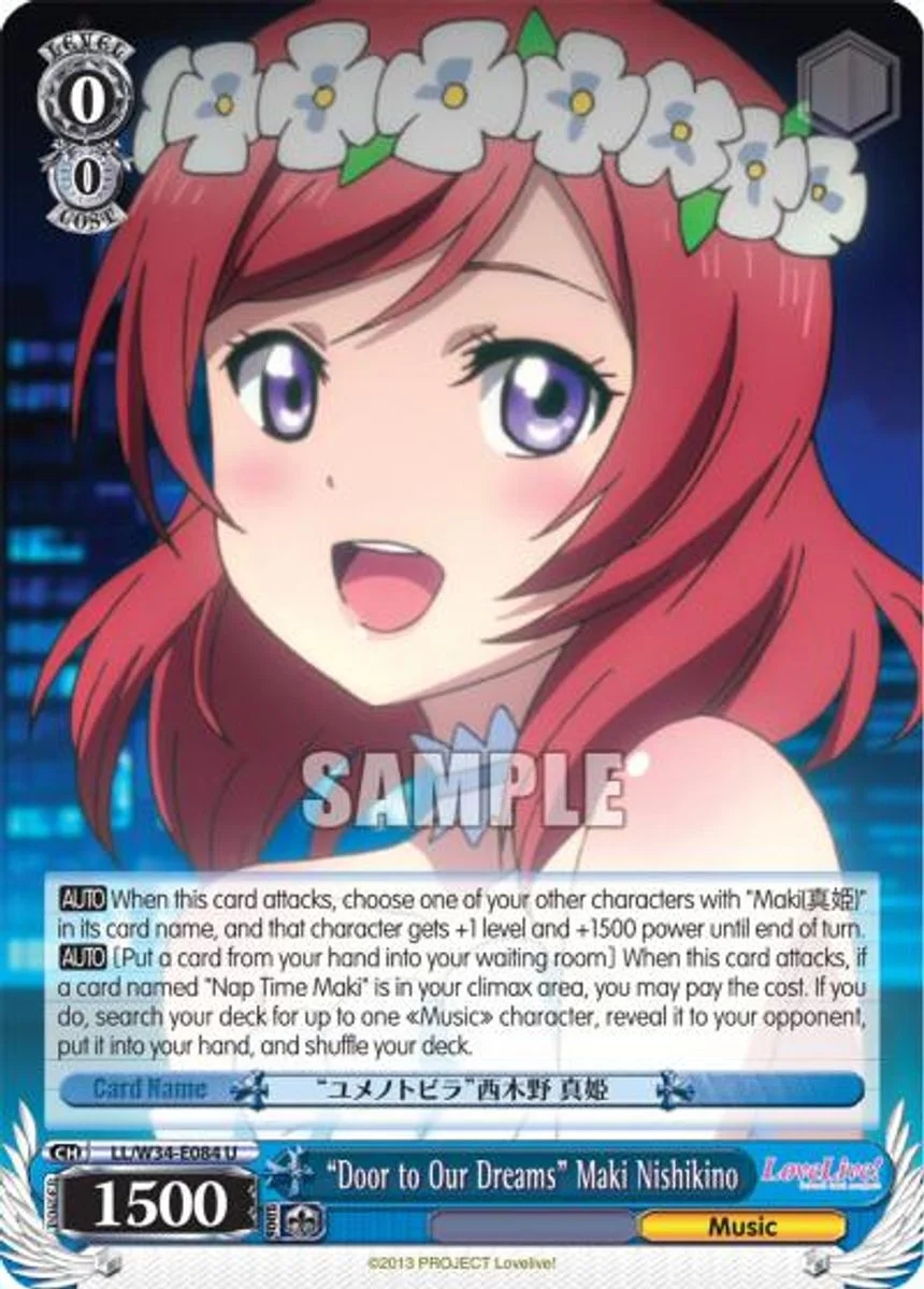"Door to Our Dreams" Maki Nishikino 「LL/W34-E084」「EN」