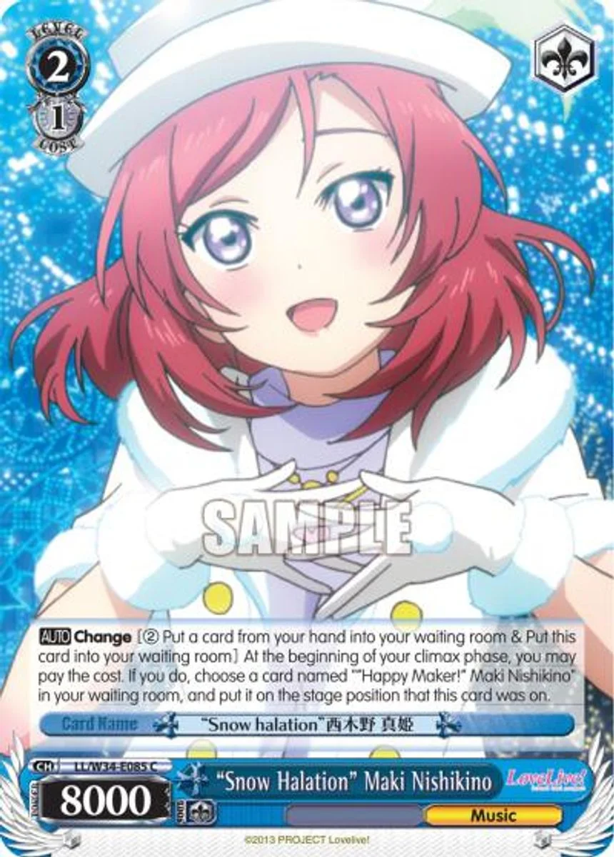 "Snow Halation" Maki Nishikino 「LL/W34-E085」「EN」