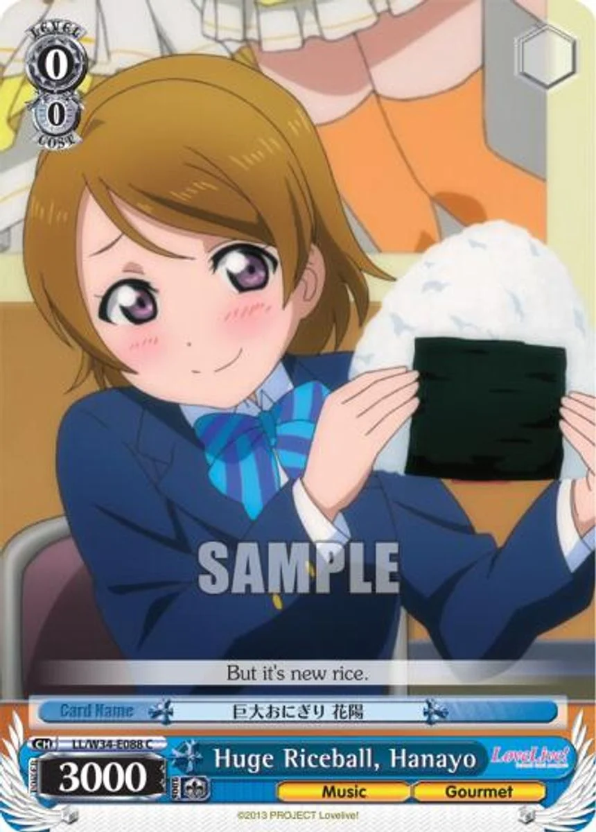 Huge Riceball, Hanayo 「LL/W34-E088」「EN」