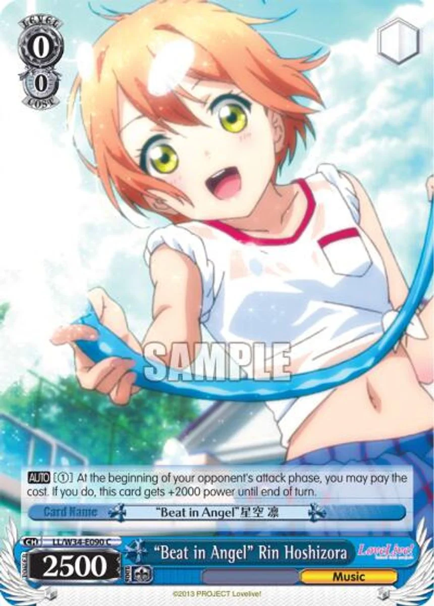 "Beat in Angel" Rin Hoshizora 「LL/W34-E090」「EN」