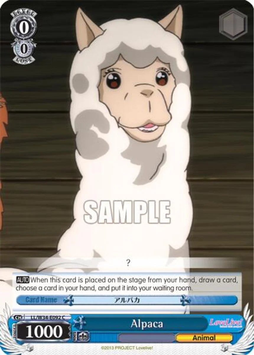 Alpaca 「LL/W34-E092」「EN」