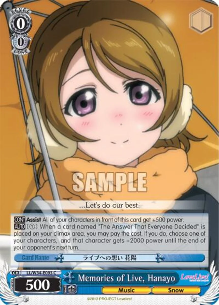 Memories of Live, Hanayo 「LL/W34-E093」「EN」