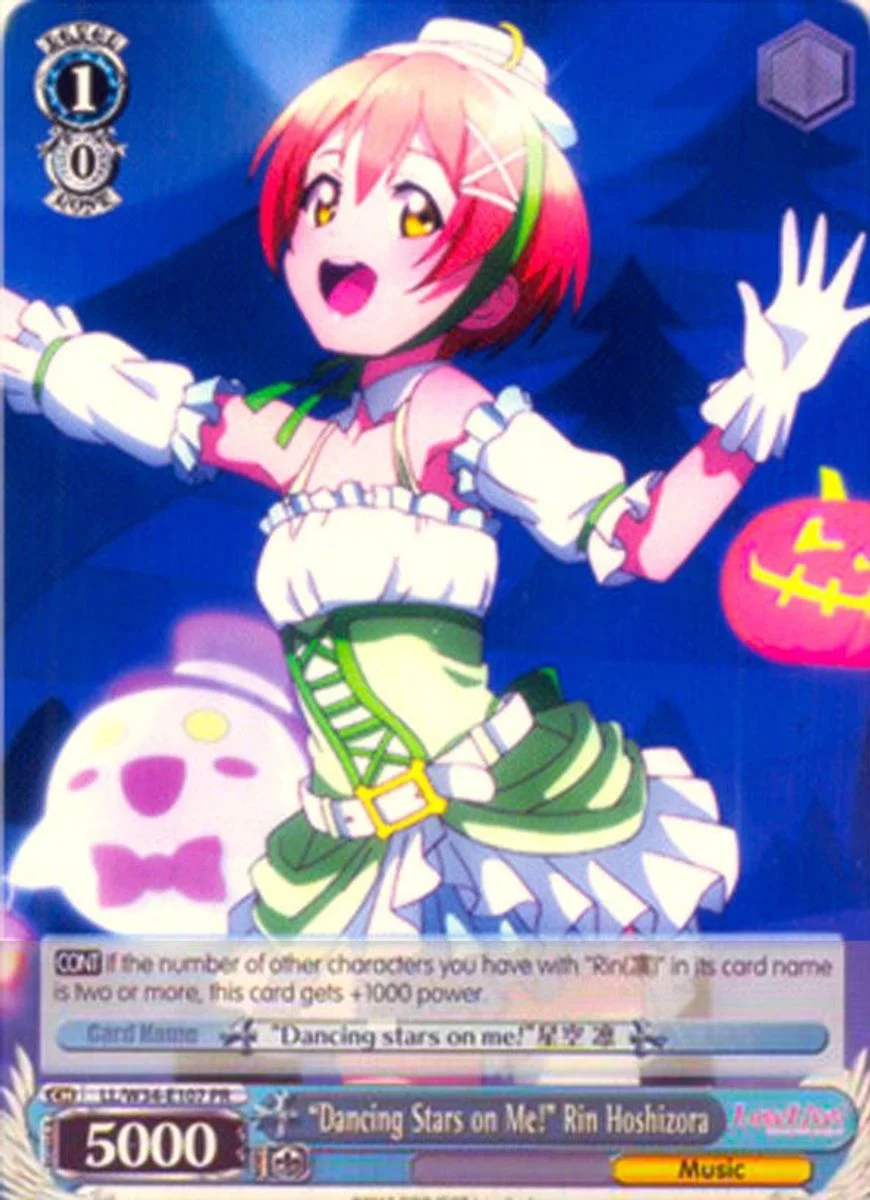 “Dancing stars on me!” Rin Hoshizora 「LL/W34-E107」「EN」