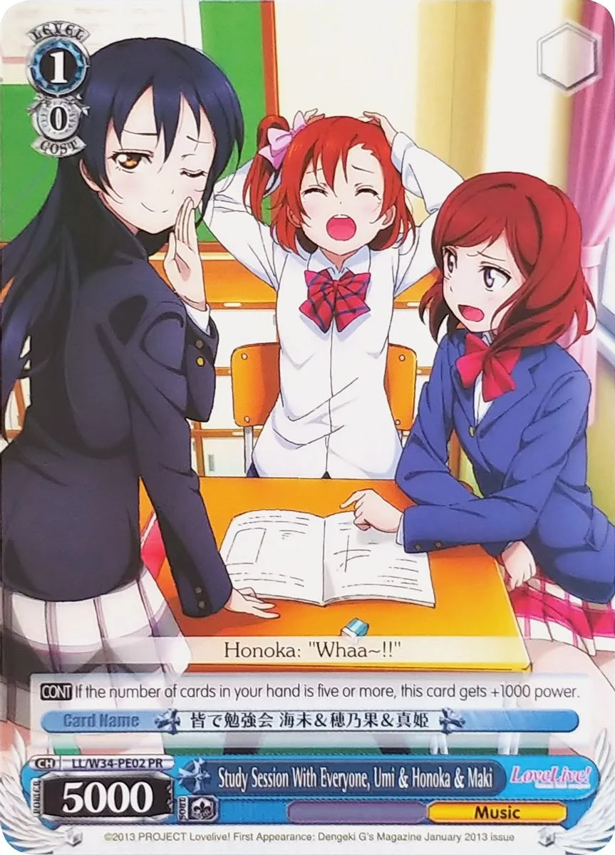 Study Session With Everyone Umi & Honoka & Maki 「LL/W34-PE02」「EN」