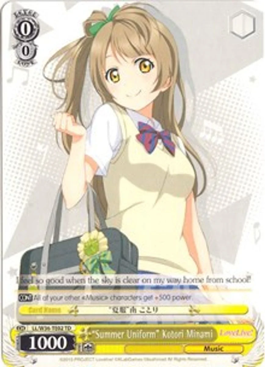 "Summer Uniform" Kotori Minami 「LL/W36-TE02」「EN」