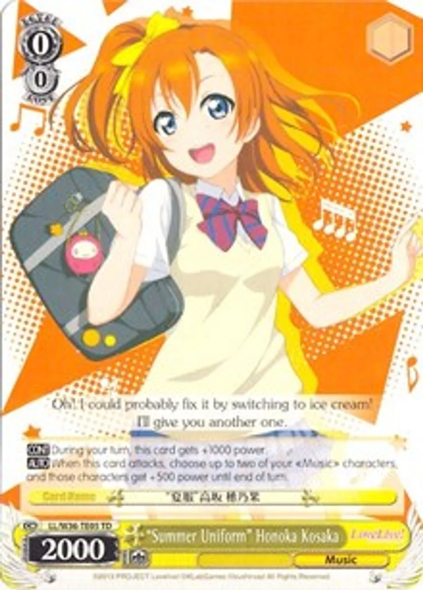 "Summer Uniform" Honoka Kosaka 「LL/W36-TE05」「EN」