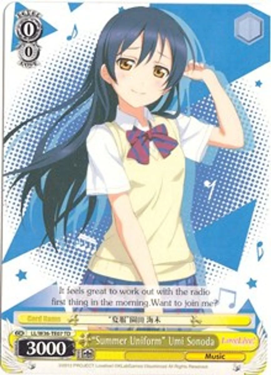 "Summer Uniform" Umi Sonoda 「LL/W36-TE07」「EN」