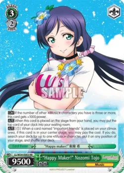 "Happy Maker!" Nozomi Tojo #LL/W34-E003 · Weiss Schwarz