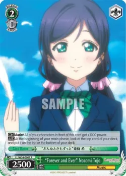 "Forever and Ever" Nozomi Tojo #LL/W34-E007 · Weiss Schwarz