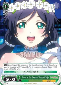 "Door to Our Dreams" Nozomi Tojo #LL/W34-E018 · Weiss Schwarz