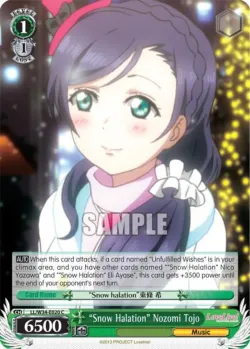 "Snow Halation" Nozomi Tojo #LL/W34-E020 · Weiss Schwarz