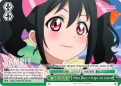 When These 9 People are Around #LL/W34-E032 · Weiss Schwarz