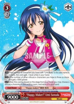 "Happy Maker!" Umi Sonoda #LL/W34-E036 · Weiss Schwarz