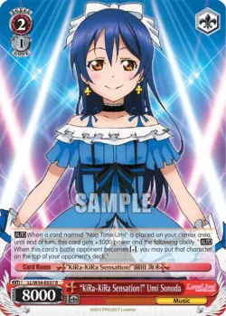 "KiRa-KiRa Sensation!" Umi Sonoda #LL/W34-E037 · Weiss Schwarz