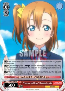 "Forever and Ever" Honoka Kosaka #LL/W34-E043 · Weiss Schwarz