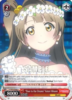 "Door to Our Dreams" Kotori Minami #LL/W34-E046 · Weiss Schwarz