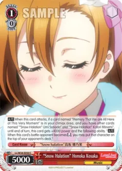 "Snow Halation" Honoka Kosaka #LL/W34-E050 · Weiss Schwarz