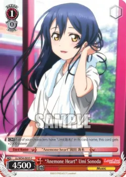 "Anemone Heart" Umi Sonada #LL/W34-E055 · Weiss Schwarz