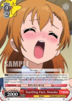 Startling Fact, Honoka #LL/W34-E058 · Weiss Schwarz