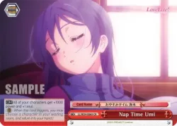 Nap Time Umi 「LL/W34-E065」「EN」