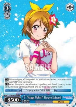 "Happy Maker!" Hanayo Koizumi 「LL/W34-E071」「EN」