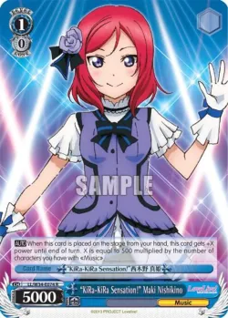 "KiRa-KiRa Sensation! "Maki Nishikino 「LL/W34-E074」「EN」