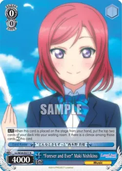 "Forever and Ever" Maki Nishikino 「LL/W34-E077」「EN」