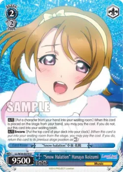 "Snow Halation" Hanayo Koizumi 「LL/W34-E079」「EN」