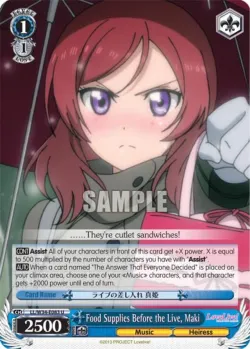 Food Supplies Before the Live, Maki 「LL/W34-E083」「EN」