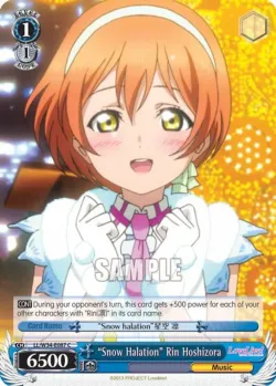 "Snow Halation" Rin Hoshizora 「LL/W34-E087」「EN」