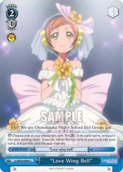 "Love Wing Bell" 「LL/W34-E094」「EN」