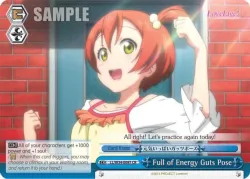 Full of Energy Guts Pose 「LL/W34-E097」「EN」
