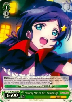 “Dancing stars on me!” Nozomi Tojo 「LL/W34-E102」「EN」