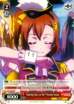 “Dancing stars on me!” Honoka Kosaka 「LL/W34-E104」「EN」