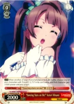 “Dancing stars on me!” Kotori Minami 「LL/W34-E105」「EN」