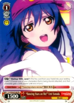 “Dancing stars on me!” Umi Sonoda 「LL/W34-E106」「EN」