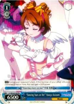 “Dancing stars on me!” Hanayo Koizumi 「LL/W34-E109」「EN」